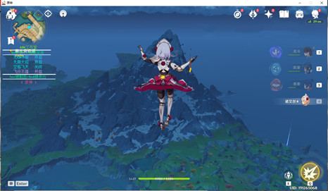 Random Image